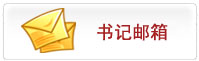 网络资源